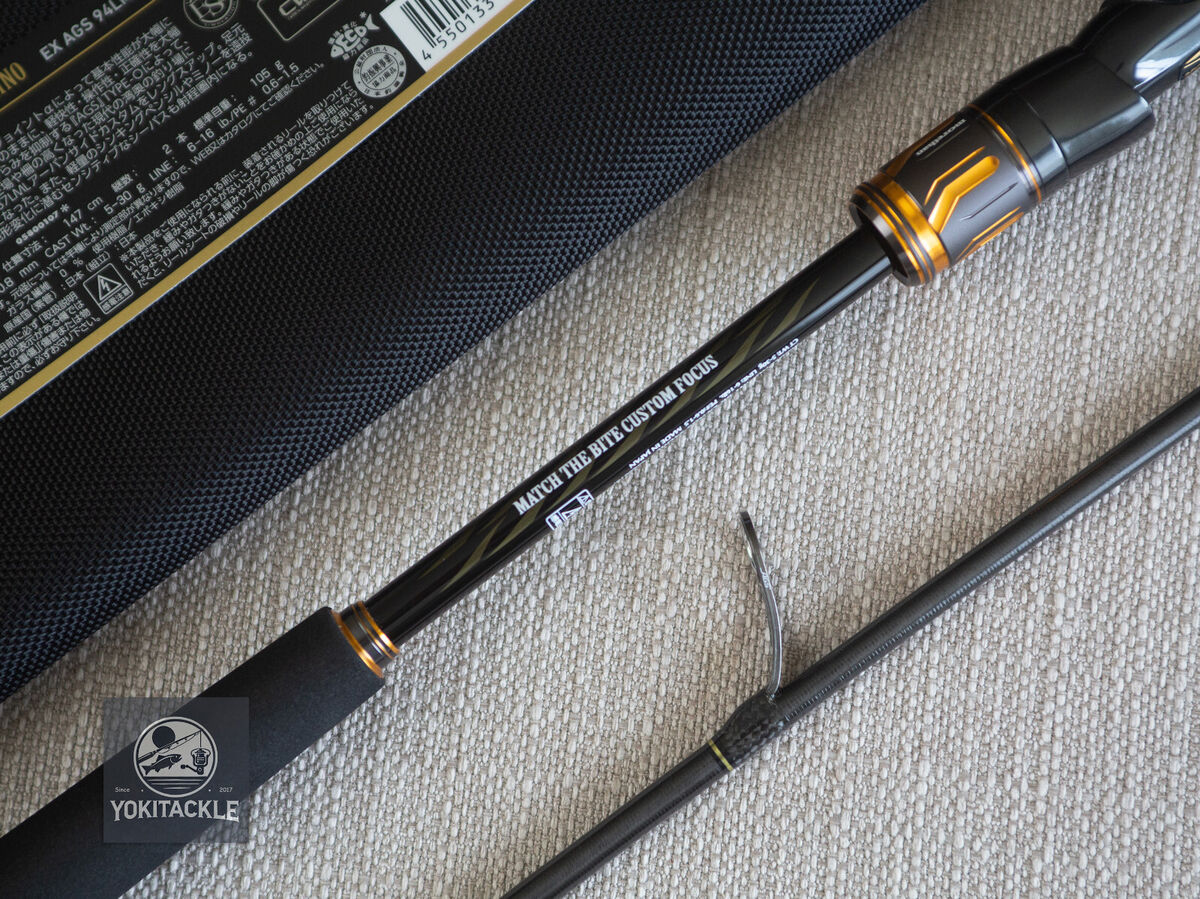Daiwa Morethan BRANZINO EX AGS 94LML Spinning Rod FREE Daiwa Morethan BRANZINO EX AGS 94LML Spinning Rod FREE