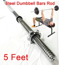 Steel 5 Feet Adjustable Dumbbell Bars Rod 5 Feet Dumbbell Bar Rod