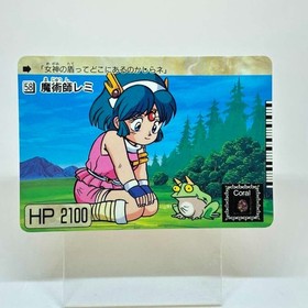 58 Magician Remi Koryu Densetsu Villgust RETLO NES GAMES CARD RPG JAPAN NINTENDO
