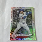 2025 Topps Pete Crow-Armstrong Base (Raw)