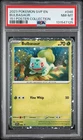 2023 POKEMON SVP ROMO 151 POSTER COLLECTION #046 BULBASAUR PSA 8