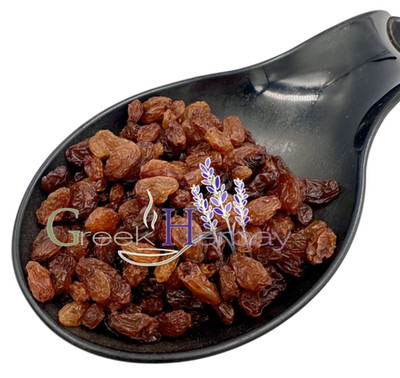 Griechische getrocknete goldene Sultaninen Rosinen 20g - 4,9kg - ohne Zuckerz...