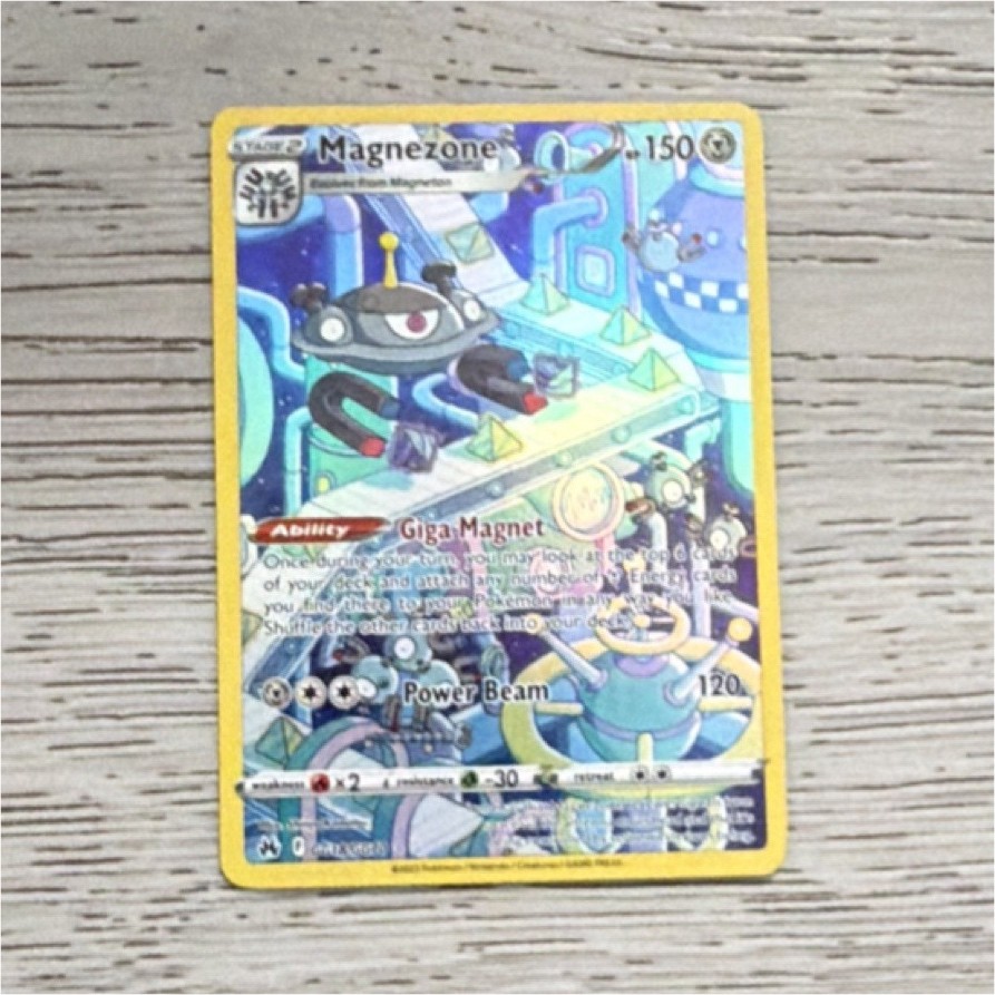 Pokémon Magnezone Ultra Rare Holo GG18/GG70 Crown Zenith 150HP 120Atk Card