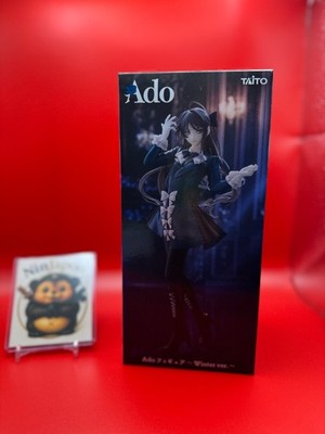 Ado × ROUND1 Winter Ver. Figure + Penlight Case + Storage Box 5
