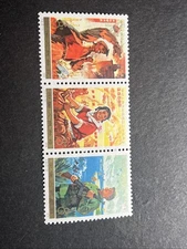 China 8 Fen 1207a (1205-7) J3 25th Anniversary 1949-1974 Cultural Revolution