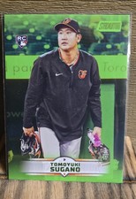 2025 Topps Stadium Club - Tomoyuki Sugano #8 Lime Green Foil (RC)