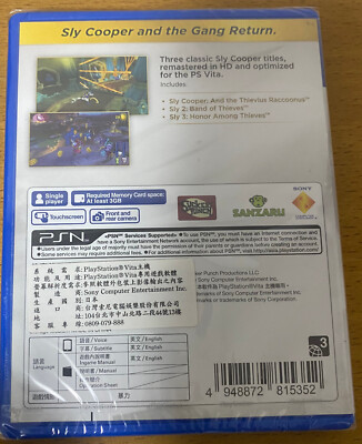 Sly Cooper Collection (輸入版:海外) Amazon.co.jp: Sly Cooper Collection (輸入版:北米) - PSVita