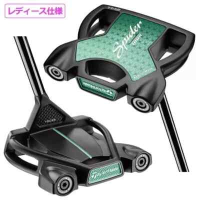 TaylorMade Spider TOUR X TRUSS TM2 Putter Truss Center 32in 33in