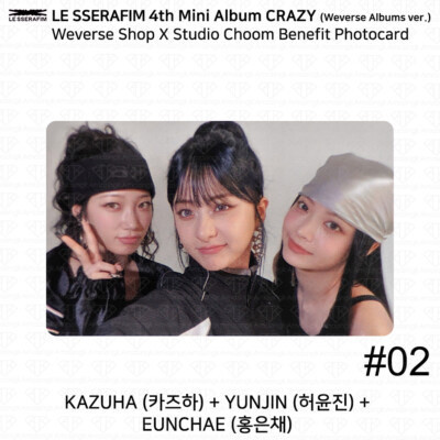 Le Sserafim 4th Mini Album CRAZY Weverse Shop x STUDIO CHOOM