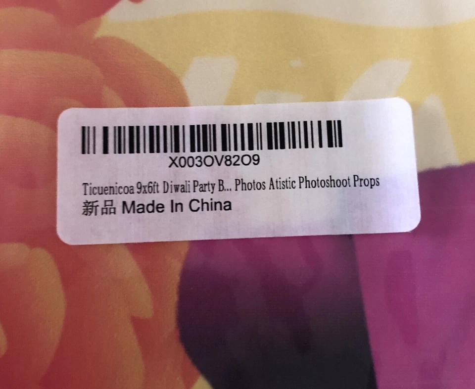 Fondo de fotografía de cortina decoración de fiesta 9 pies x 6 pies Foto 3 de 4