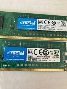 LOT OF 7 DDR3L,1.35V ASSORTED RAM- USED