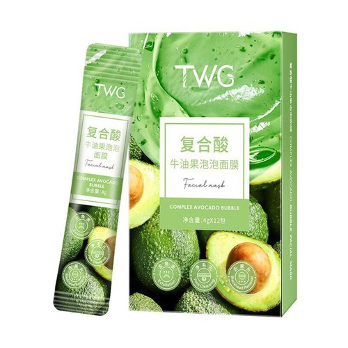 Maschera a bolle di avocado detergente pelle acido bolla schiuma viso maschera anti-età J8X1 - Foto 3 di 18