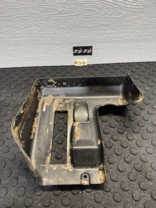 03 Kawasaki Prairie 650 Under Gas Tank Plastic Holder