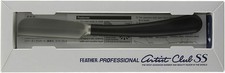 Feather Professional Artist Club SS Japan Razor Black F1-25-212 new