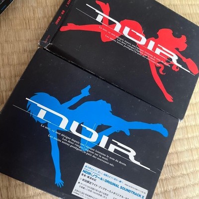 Noir = Noir Original Soundtrack II 1 set