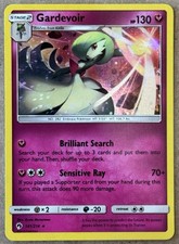2018 POKÉMON TCG SUN & MOON LOST THUNDER GARDEVOIR COSMOS HOLO 141/214 NM+