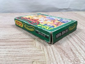 UF3892 Banana Boxed Nintendo Famicom NES Japan