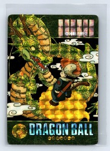 Dragon Ball Visual Adventure Special | eBay