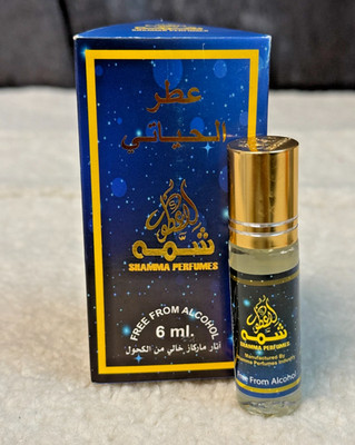Shamma Perfumes Attar Al Hayati Concentrated Perfume Oil 6ml Alcohol Free