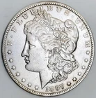 *1897 O MORGAN DOLLAR* *KEY DATE* NR #S1159