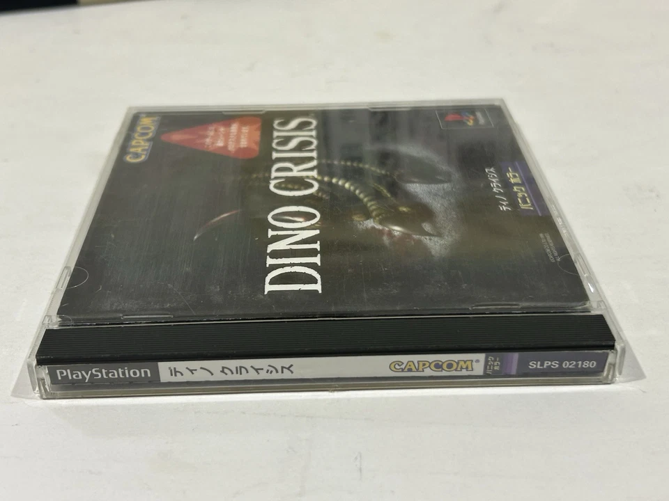 Dino Crisis PlayStation 1 Capcom Manuel Complete Japan - Image 3 of 4