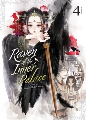 Rabe des inneren Palastlichts, Taschenbuch von Shirakawa, Kouko; Ayuko (ILT); ...