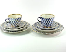 Lomonosov Cobalt Net Set of 2-4oz Cups with 6 Saucers/Plates