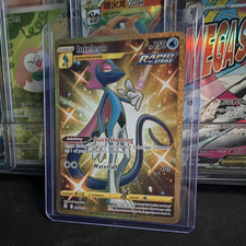 Pokémon TCG Inteleon 227/203 Evolving Skies Secret Rare Holo English 150 HP