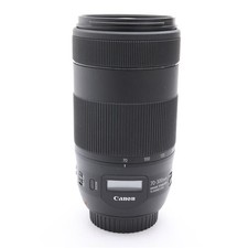 Canon EF 70-300mm f/4-5.6 IS II USM Telephoto Zoom Lens - Black