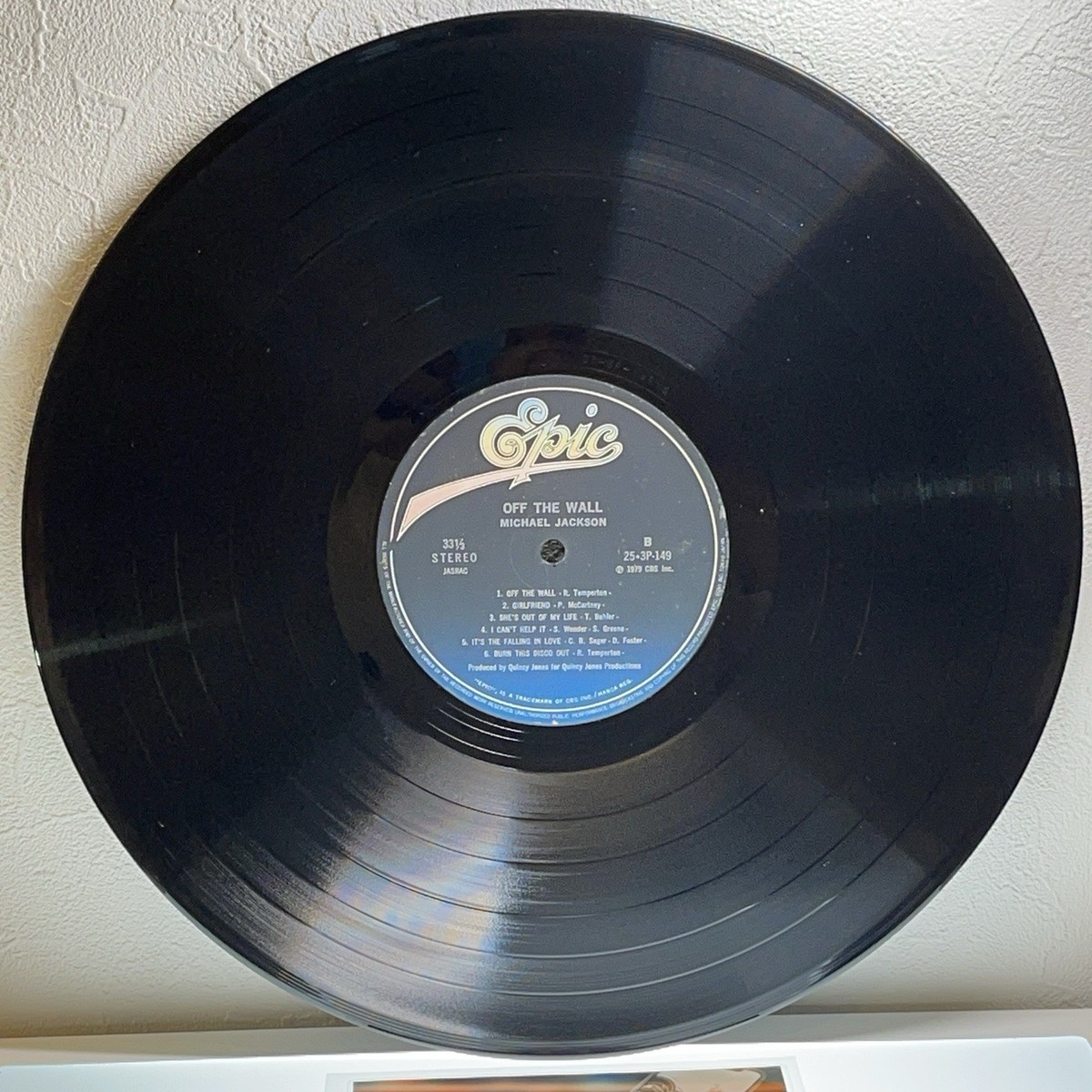 Michael Jackson - Off The Wall - 1979 Japan LP Record 253P