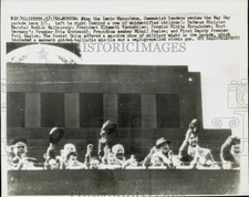1960 Press Photo Communist leaders watch May Day parade atop the Lenin Mausoleum