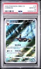 Pokemon Umbreon Simplified Chinese Cbb2 C-gem Pack Vol 2 15 Chinese PSA 10