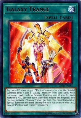 Galaxy Trance - SOFU-EN056 - Rare - Unlimited Edition x1 - Near Mint