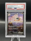 PSA 9 Charizard ex SIR 199/165 Pokemon 151 ENGLISH 2023