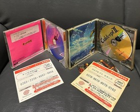 Dreamcast Software 4-Piece Set