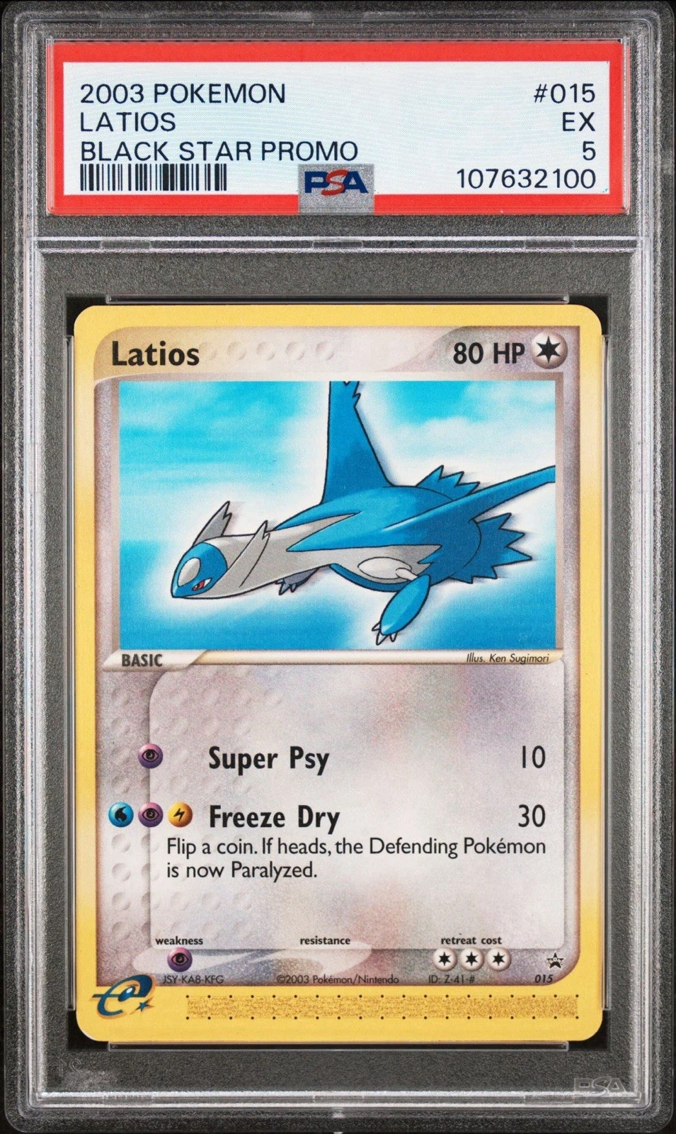 eBay