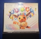 Pokémon - ETB EV8.5 Évolution Prismatique Parfaitement scellé FR + Protection SR