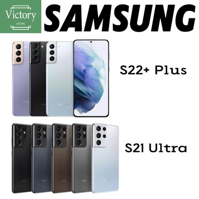 NEW SAMSUNG GALAXY S21+ Plus 5G/S21 Ultra 5G UNLOCKED 128/256/512GB All Carriers