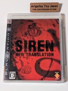 Siren Blood Curse | eBay Siren Blood Curse | eBay