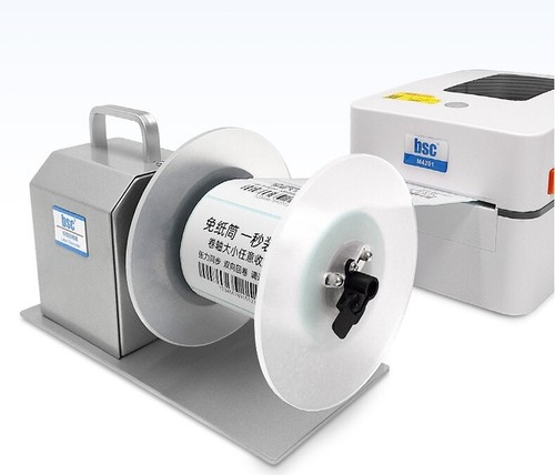 BSC-X5S Automatic Label Rewinding Machine Bar Code Label Rewinder Two-way Label - Picture 3 of 9