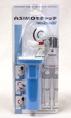 HONDA Asimo Red PEZ type Tablet Cacth Figure Robot Android BANDAI JAPAN 
