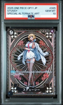 PSA 10 Stussy OP07-085 SP Parallel SR A Fist of Divine Speed