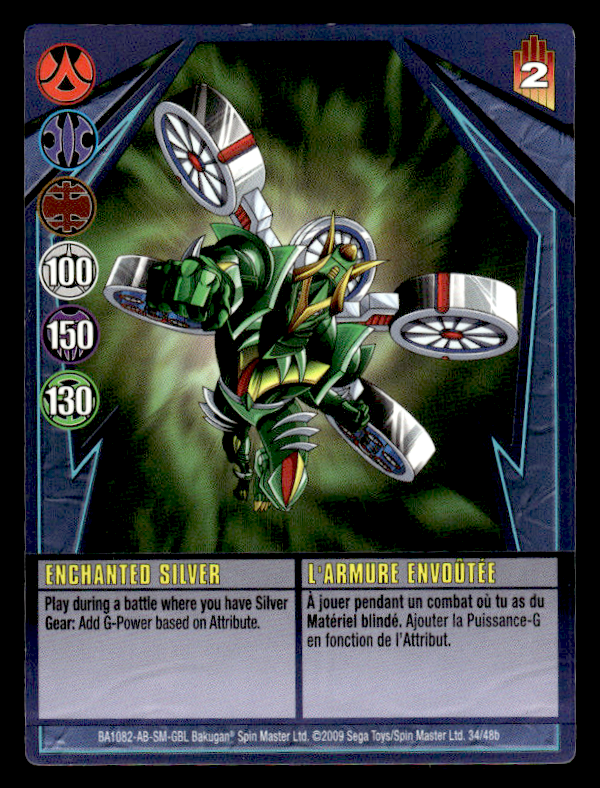 Bakugan Card - Enchanted Silver (Plitheon) - Ability - Gundalian