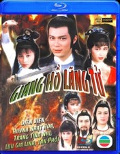 Giang Ho Lang Tu  -  Phim Hong Kong TVB BLURAY