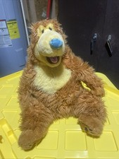 Vintage Bear In The Big Blue House Plush Stuffed Toy 18 Inch Disney Store Rare