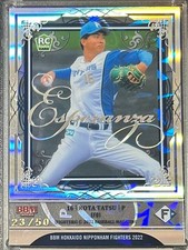 Kota Tatsu 2022 BBM Card 23/50 Kota Tatsu Rookie