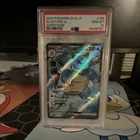 Pokemon PSA 10 Blastoise ex #188 SV2a Card 151 Super Rare JP Holo 2023