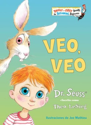 Veo, veo (The Eye Book Spanish Edition) (Bright  Early Books(R)) - VERY GOOD