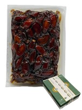 Khalas Al Dahry Natural Saudi Dates Vacuum Sealed Box 8kg 4.37 per kilo