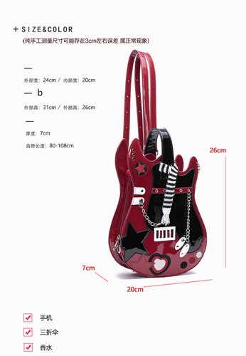 Cute Silver Pink Guitar Shape Style Bag Backpack Crossbody Bag With Chain Gift - Picture 12 of 28